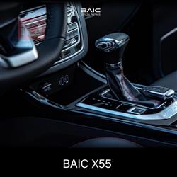 بایک X55